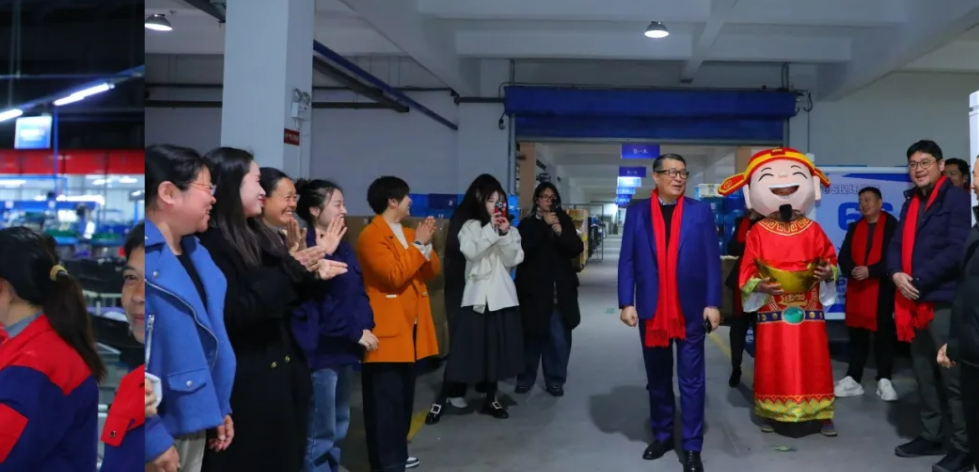 开工大吉｜贝发集团启新程，策马扬帆向未来！