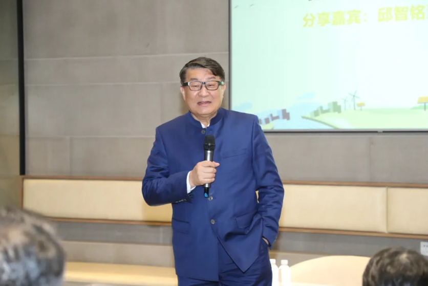 “绿色生活，与健康同行”第64期贝发讲堂圆满举办：解码绿色生活与健康管理新范式