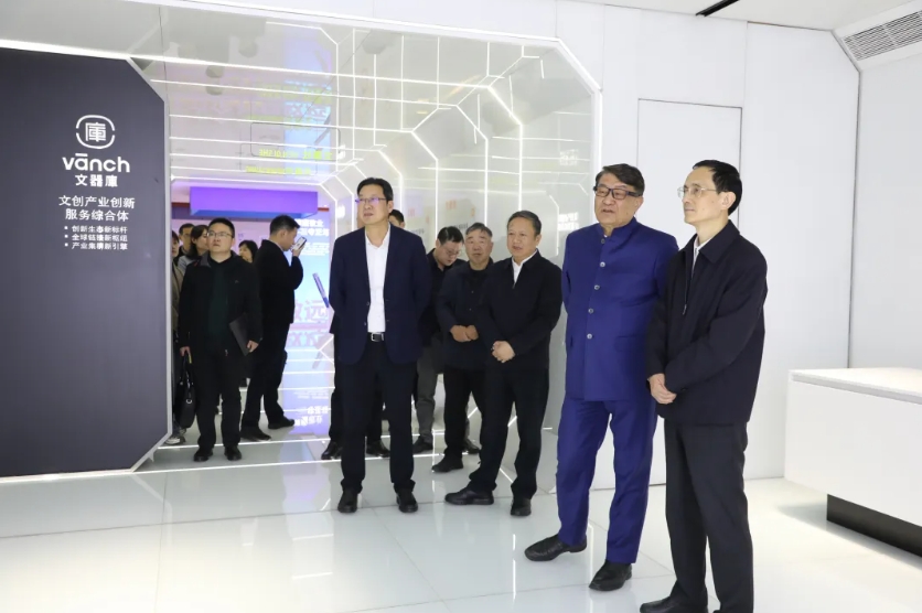 宁波市区两级政协与市场监管部门联合调研贝发集团