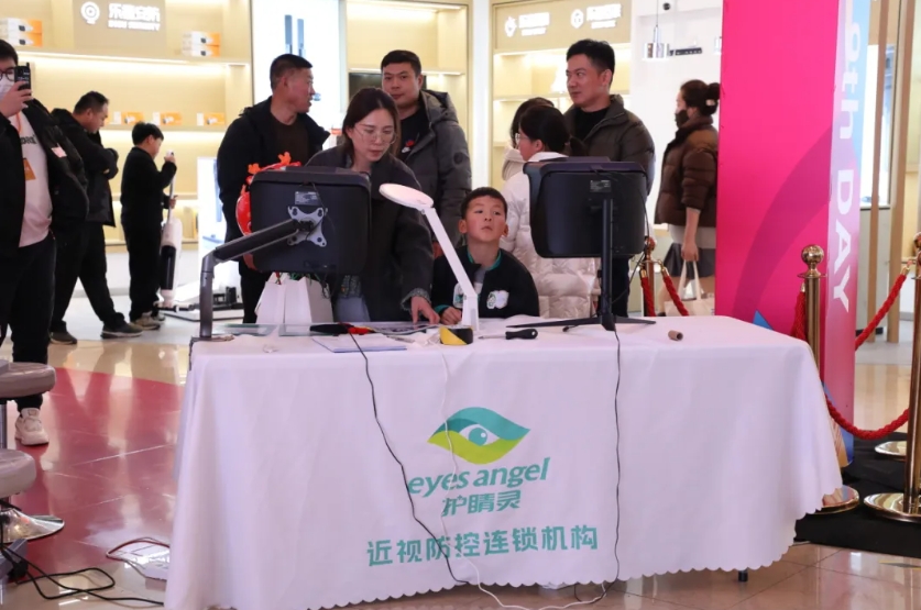 小小视光师|贝发知乐携手护精灵、轿辰会守护童心，点亮睛彩童年