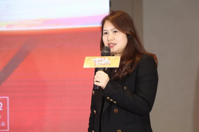 赛事聚焦丨第二季中国好礼品大赛南昌专场贝发取得好成绩！