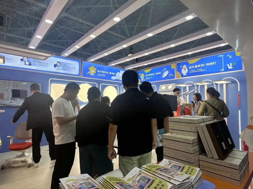 贝发亮相第35届中国国际眼镜业展览会