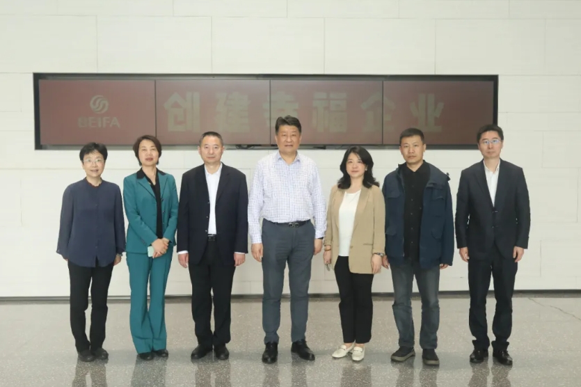 商务部外贸司副司长李娜一行参观贝发集团