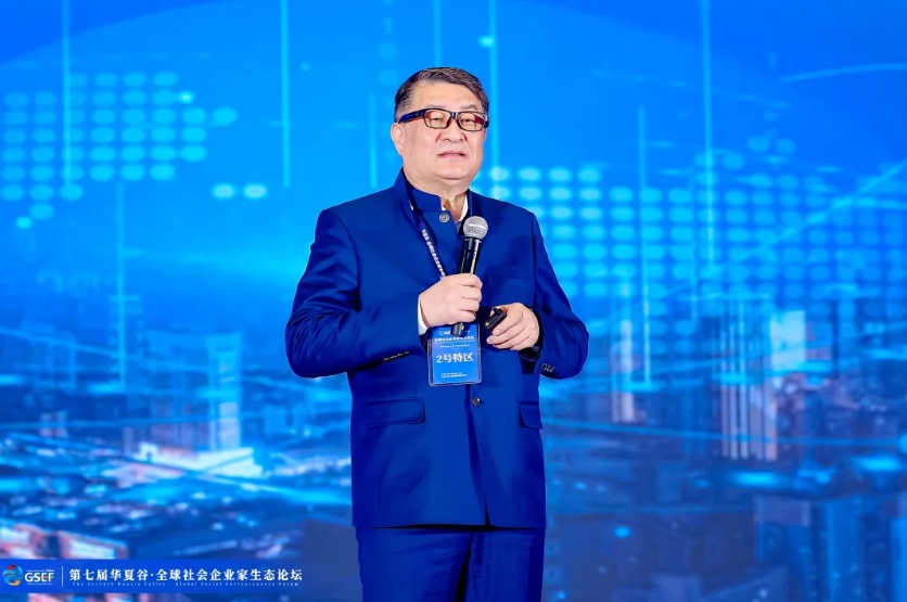 激活新质生产力，引领未来可持续发展新篇章丨邱智铭董事长分享AI时代下的企业破局之道